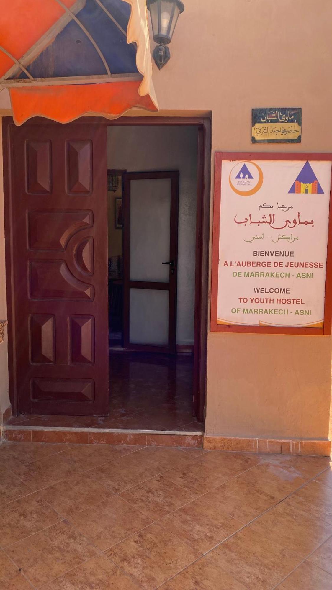 Auberge De Jeunesse Marrakech-Asni マラケシュ エクステリア 写真